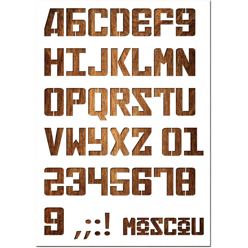 Pochoir Lettre A4 en plastique Mylar Alphabet Russian 33 mm   